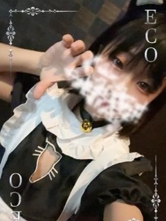 さく