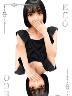 らぶ