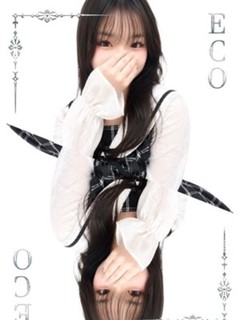 みち