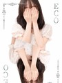 ねる