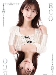 このみ