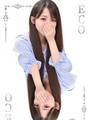 るる