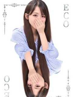 るる