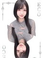 るい