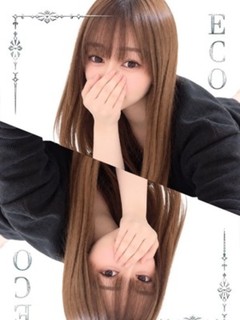 こはる
