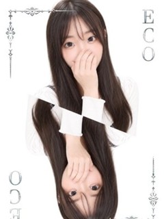こと