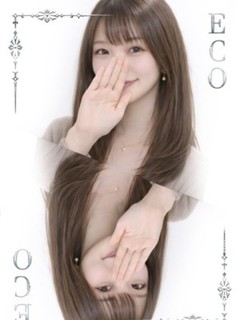 みおん
