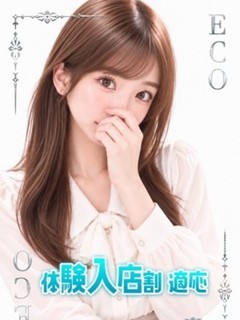 かるあ