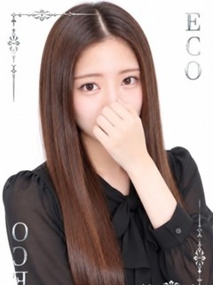 せら
