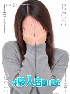 ちょこ