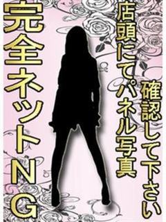 まこたん