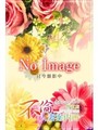 桜　ゆみ