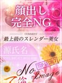 中島　あい