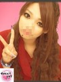 るみか