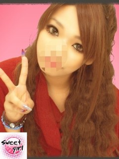るみか