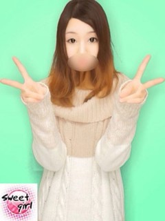 体験　ありす