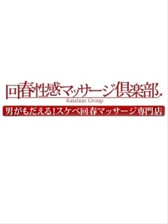 とりこ