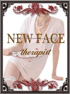 本山あられ