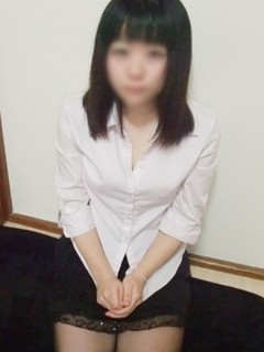 園田　すず