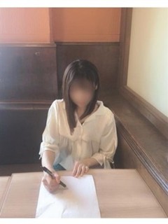 くみ