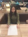 ふみな