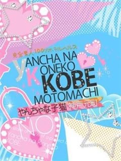 しおり【透明感＆上品！】