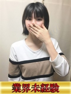 ありさ
