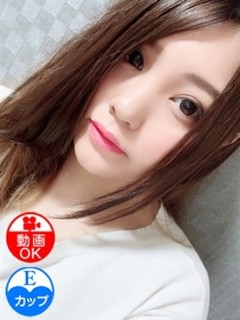 ひなの
