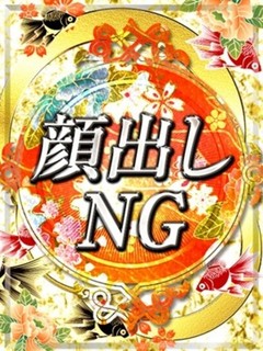 ひろみ
