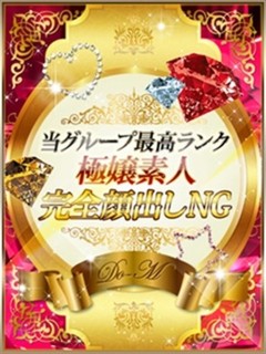 りょうか