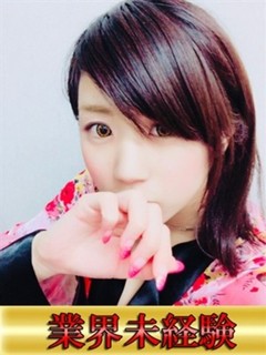 れな
