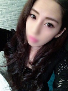 あきな