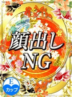 わかば