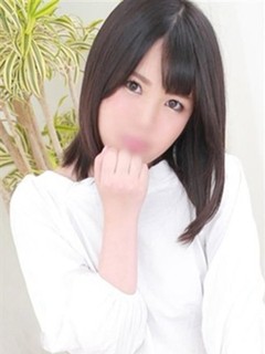 ことね