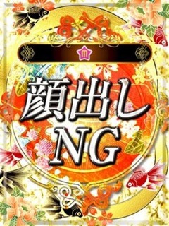 うるは