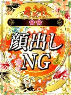 しずく