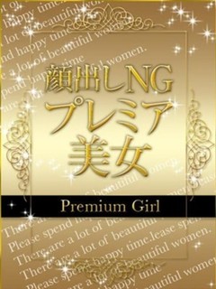 ちこ