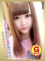あいな