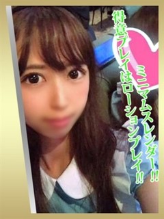 さおり