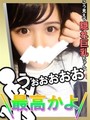 チョコ