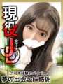 ネオン