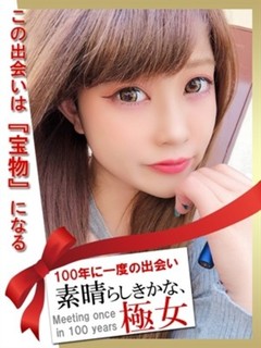 うらん