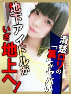 そよか