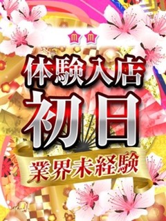 うた-Girls
