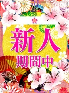 しず-Girls-