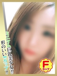 ゆうか-Girls-