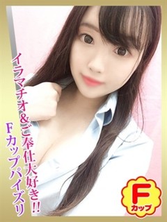 いまる-Girls-
