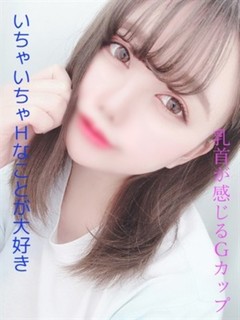 みやび