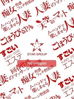 あんり