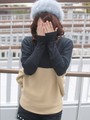 あや
